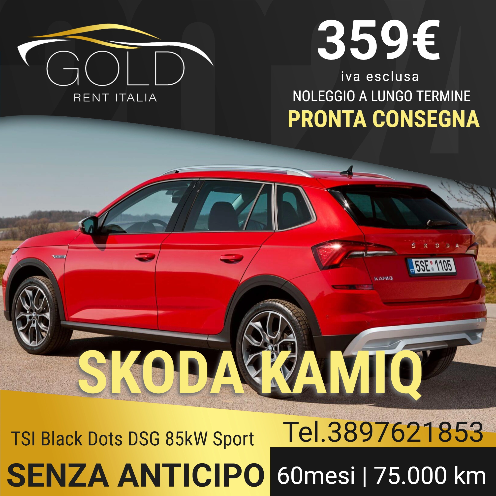 Skoda Kamiq 1.0 Sport