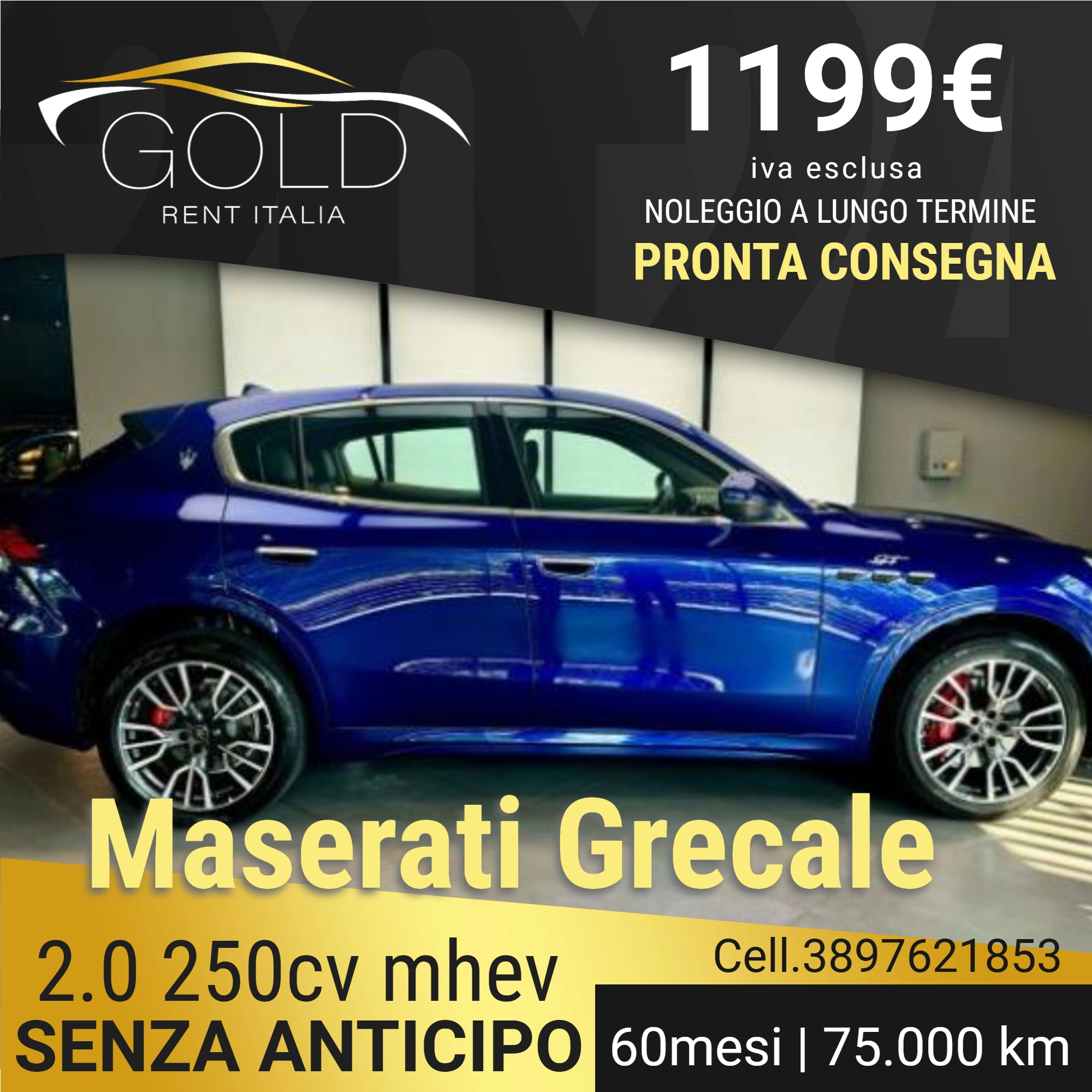 MASERATI GRECALE