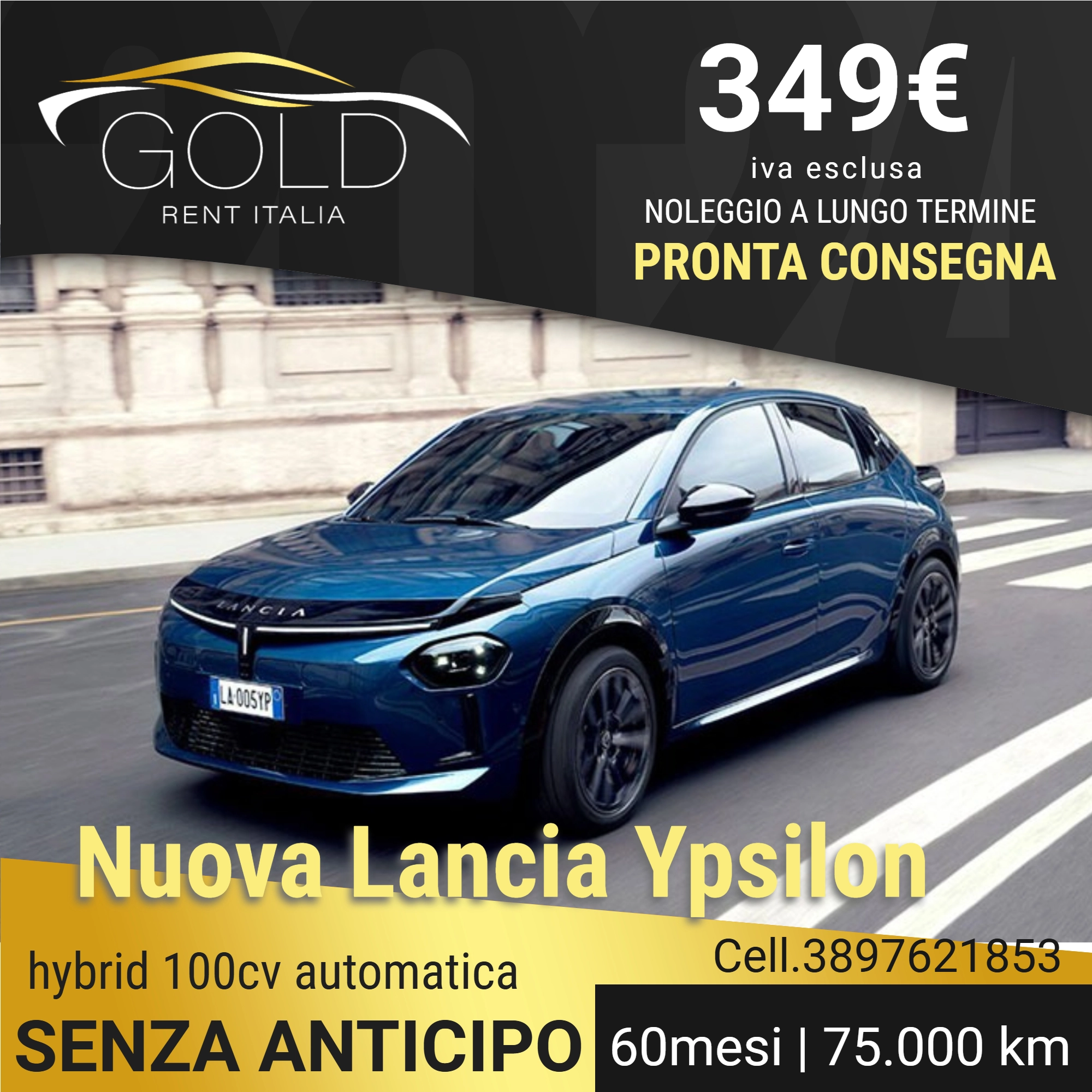 LANCIA YPSILON GOLD